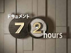 21474 B