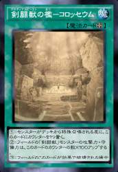 1425724 B