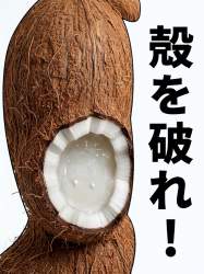 896530 B