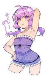 239695 B