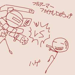 73078 B