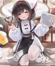 461683 B