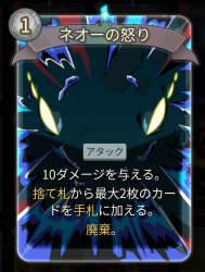 706772 B