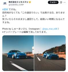 558423 B