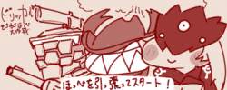 67791 B