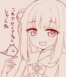 73293 B