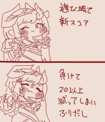 97688 B