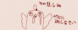 7651 B