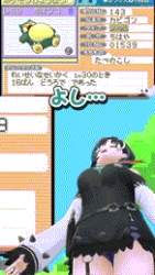 3041628 B