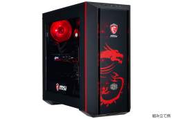 123795 B