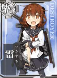 83382 B