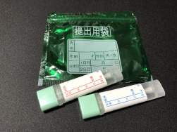 602782 B