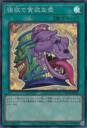 114764 B