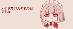 27665 B