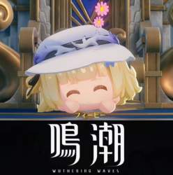 284271 B