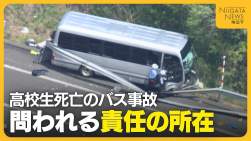 1385733 B