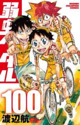 152816 B