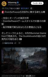 664959 B