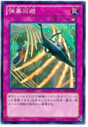 64515 B