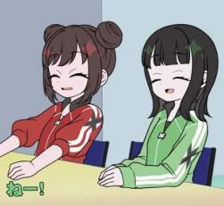 54234 B