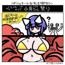 170872 B