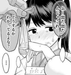 226985 B