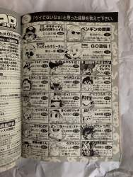 286934 B