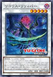 507465 B