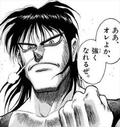 43691 B