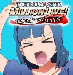 23479 B