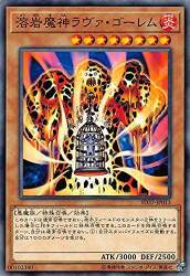 55614 B