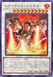 227432 B