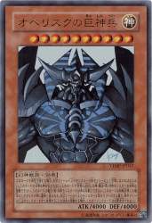 486892 B