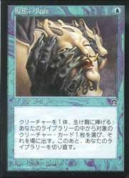 36036 B