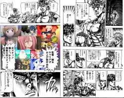 499559 B