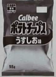6556 B