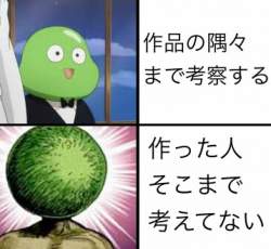 33418 B