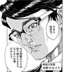 453674 B