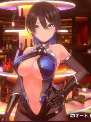 80376 B