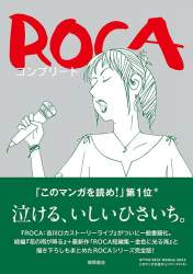 83668 B