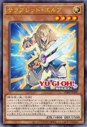 70436 B