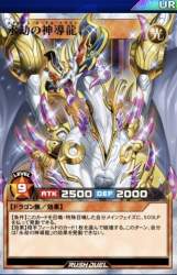 176497 B