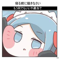 256193 B