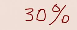 8233 B