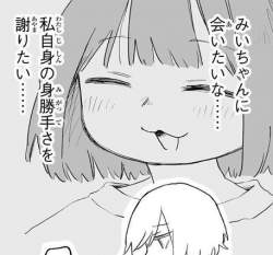 134921 B