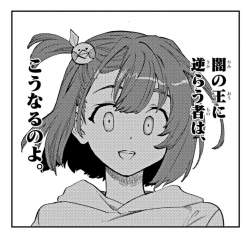 453669 B