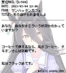 59514 B