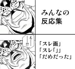 292254 B