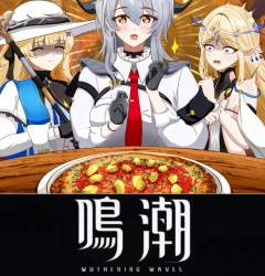 1490479 B