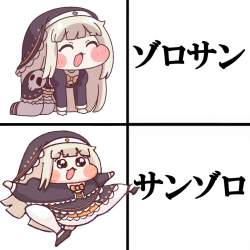 335606 B